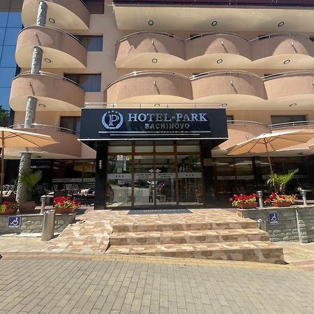 Hotel Park Bachinovo 블라고에프그라드 외부 사진