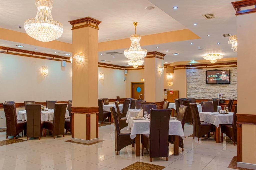 Hotel Park Bachinovo 블라고에프그라드 외부 사진