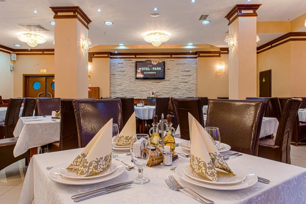 Hotel Park Bachinovo 블라고에프그라드 외부 사진